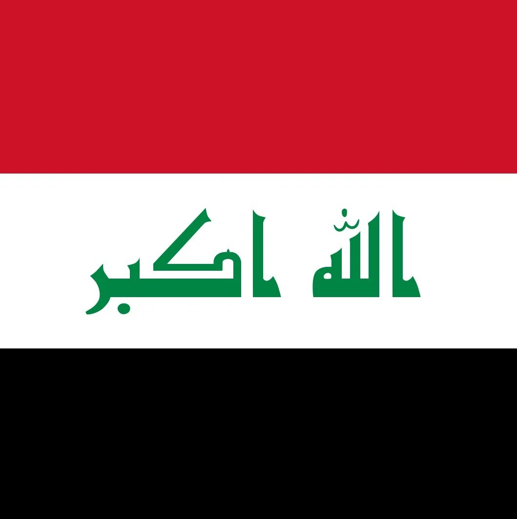 Irakin lippu